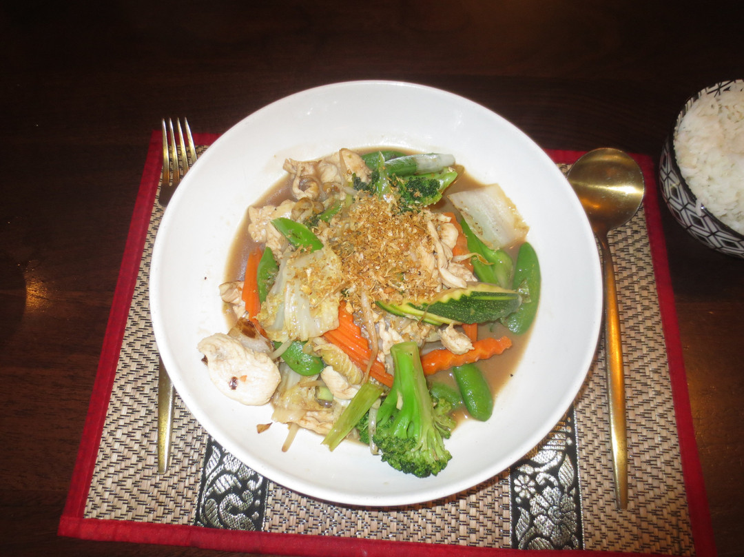 Napha Thai Kitchen