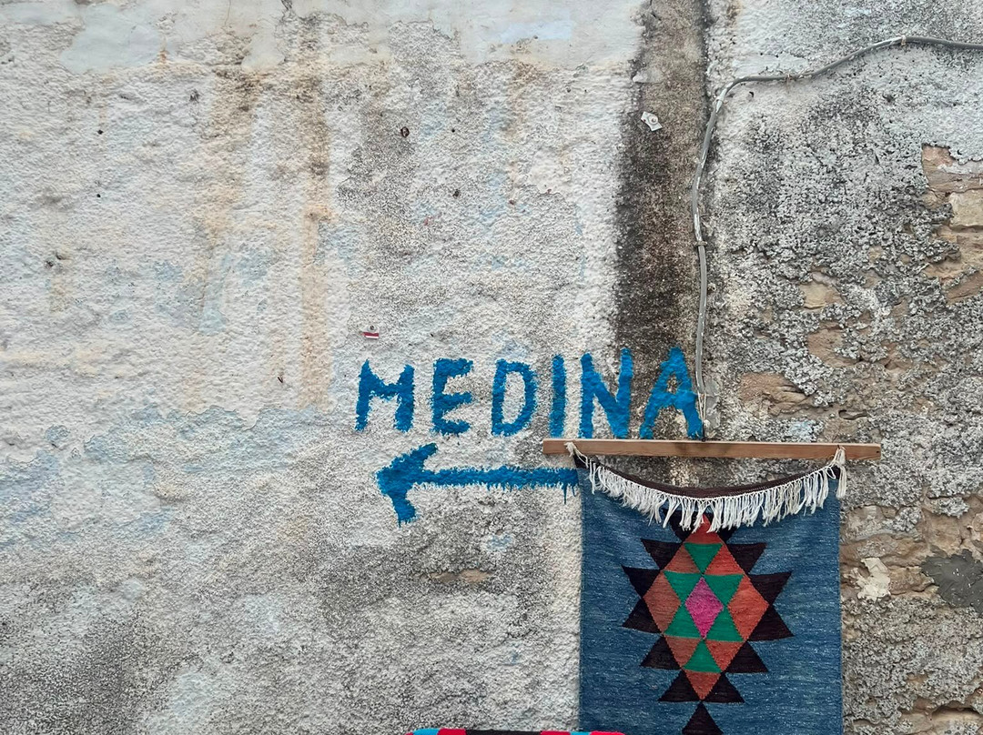 Medina of Yasmine Hammamet-哈玛麦德必去景点