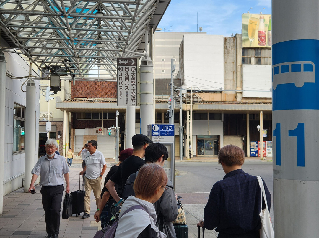Aomori City Tourist Information Center-青森市必去景点