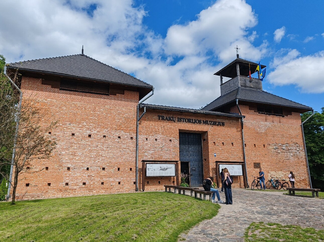 Trakai History Museum-特拉凯必去景点