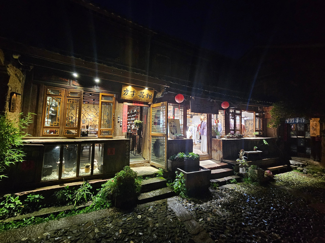 沙溪兰林阁酒店主图