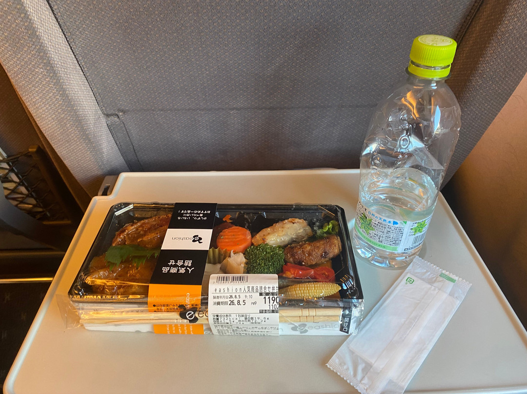 东海道新干线