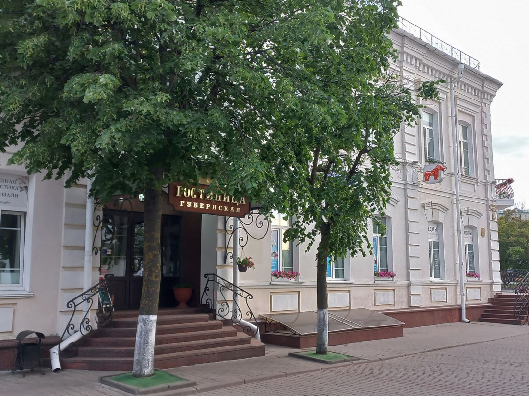 Vyaliki Myazhnik酒店住宿-Gubernskaya Hotel