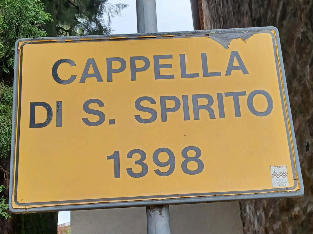 Chiesa di Santo Spirito-戈里齐亚必去景点