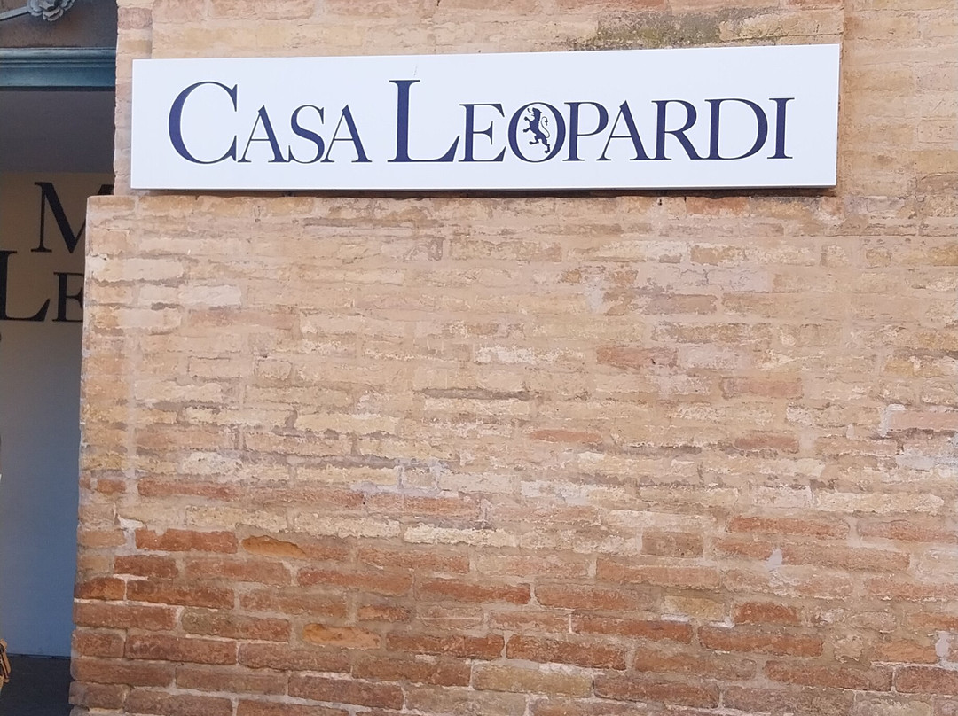 Casa Leopardi-Recanati必去景点