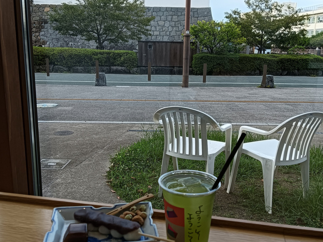 Hugcoffee 静岡市歴史博物館店