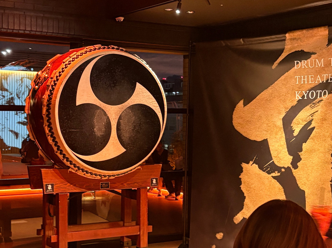 Drum Tao Theater Kyoto-京都市必去景点