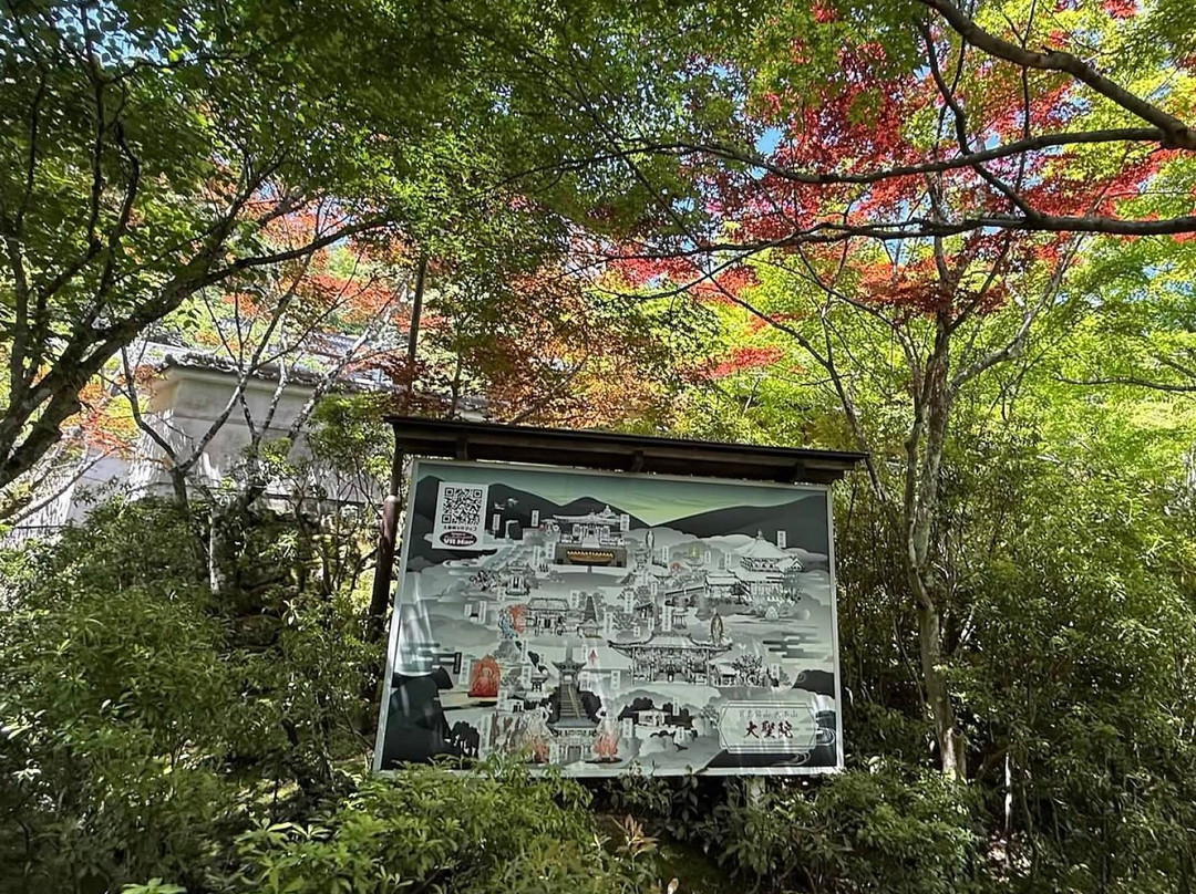 Daishoin Temple-廿日市市必去景点
