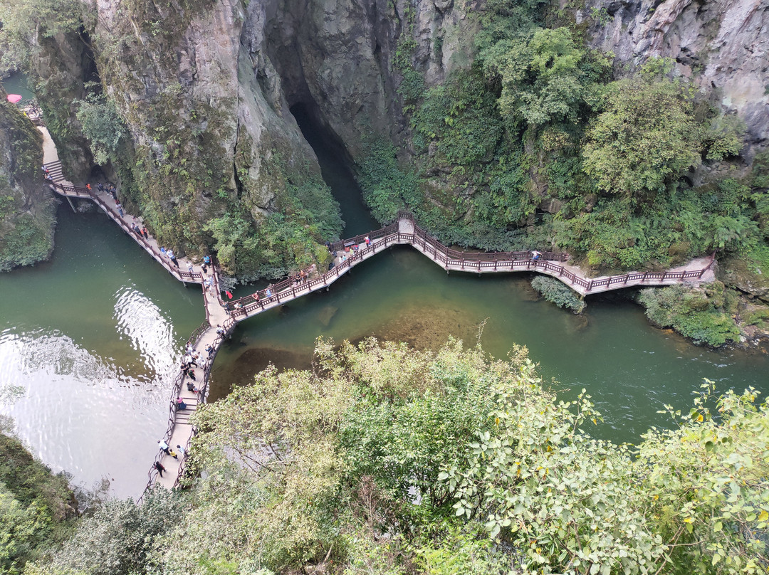 洒金谷风景名胜区景点图片