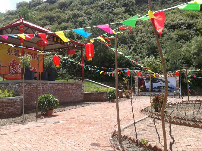 兰州官滩沟景点图片