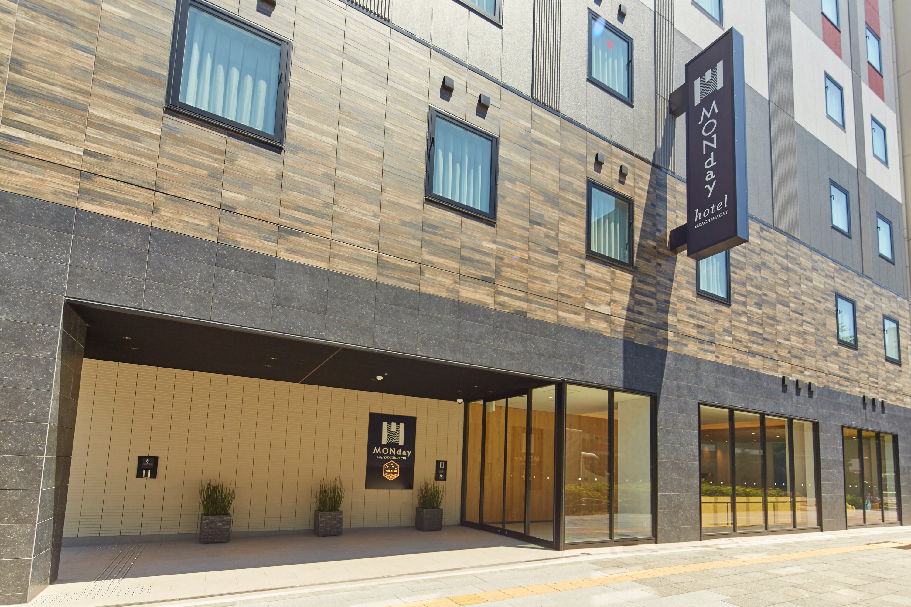 hotel MONday Premium UenoOkachimachi-官方