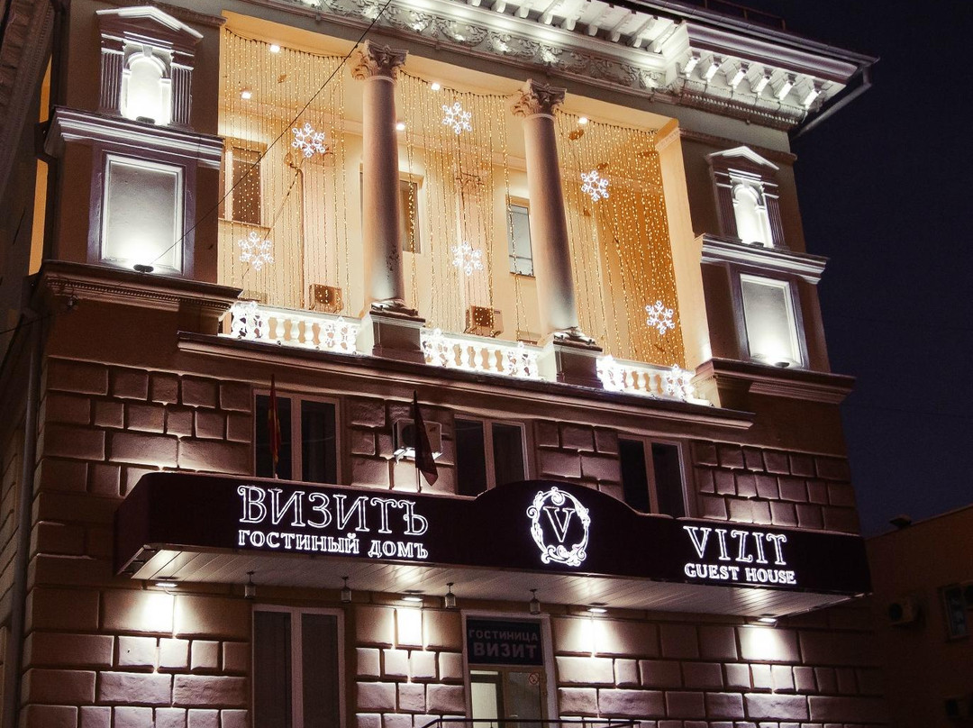 Vizit Hotel