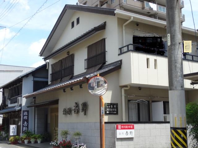 Ryokan Yoshino-客卧