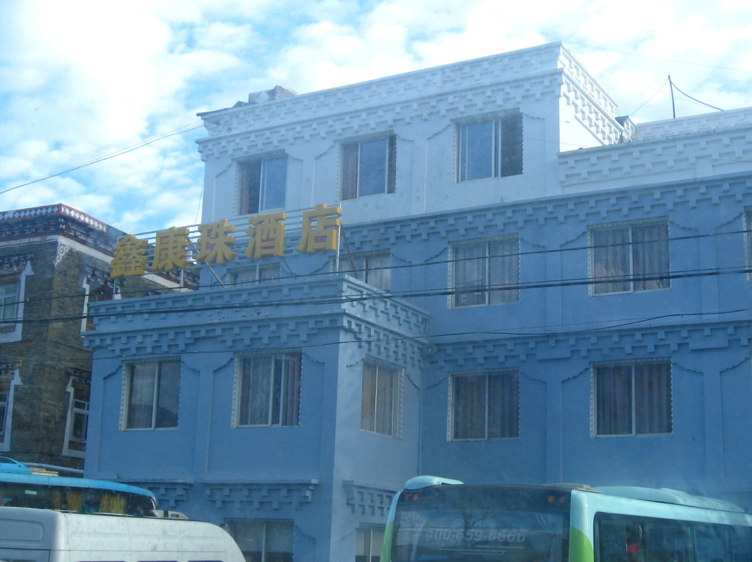 鑫康珠酒店