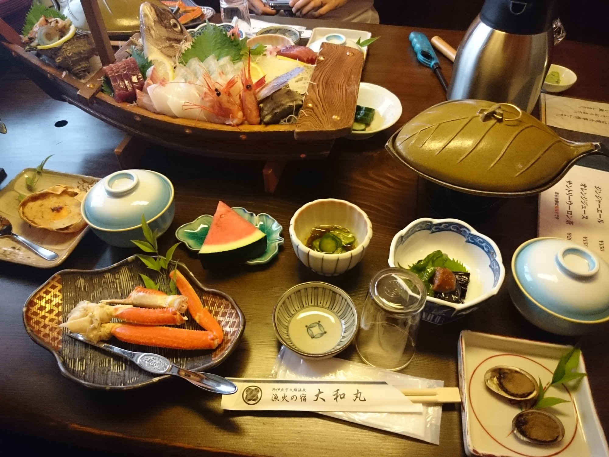 Yamatomaru-餐饮
