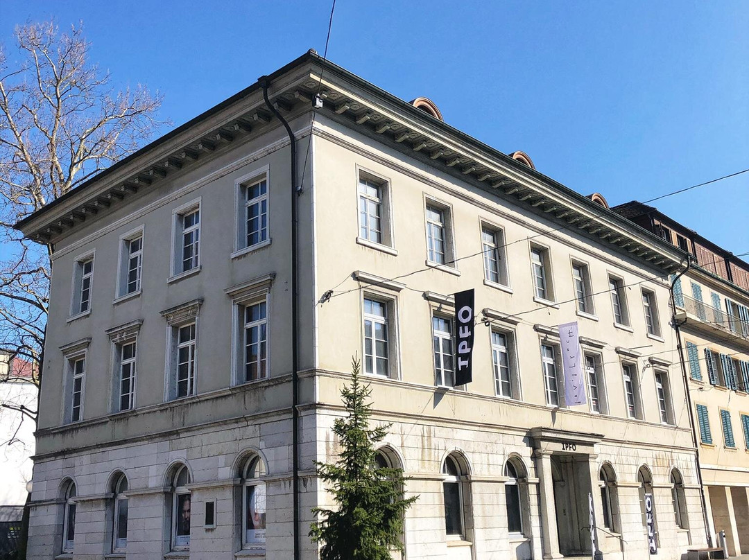 IPFO Haus Der Fotografie-奥尔滕必去景点