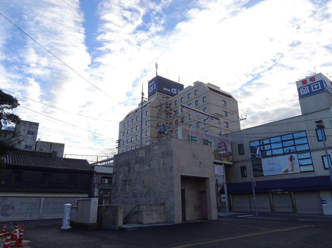 丸龟市酒店住宿-Hotel Alpha 1 Marugame