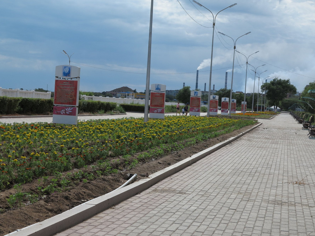 Monument to Dead Soldiers Who Died During the Great Patriotic War of 1941-1945