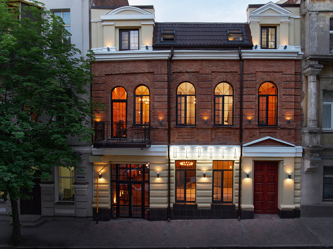 Otel' Shervud