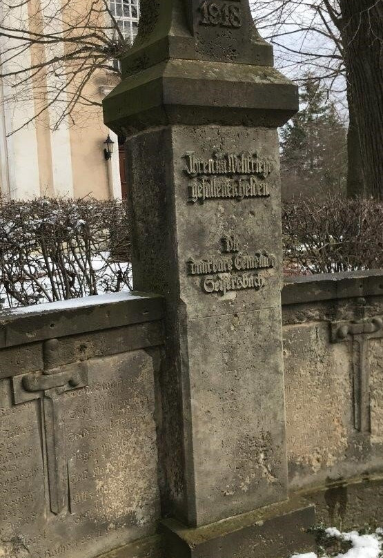Gedenkstätte für die Opfer rechtsextremer Gewalt-Rossau必去景点