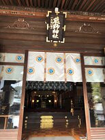 熊野神社-Nishishinjuku必去景点