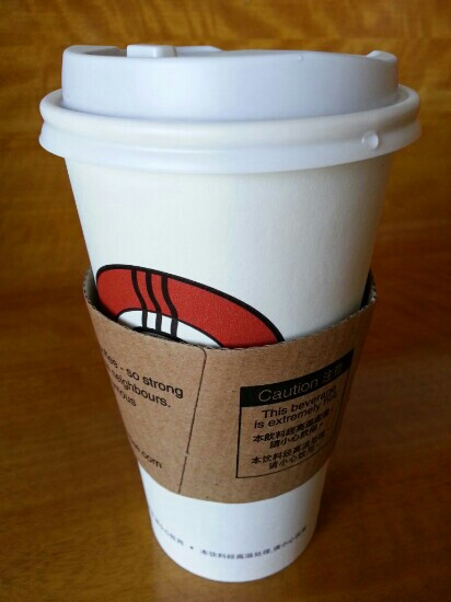 Pacific Coffee Ri YueGuang