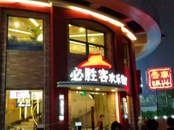 Gallery 1