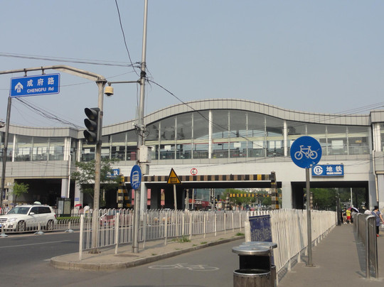 五道口-北京市必去景点