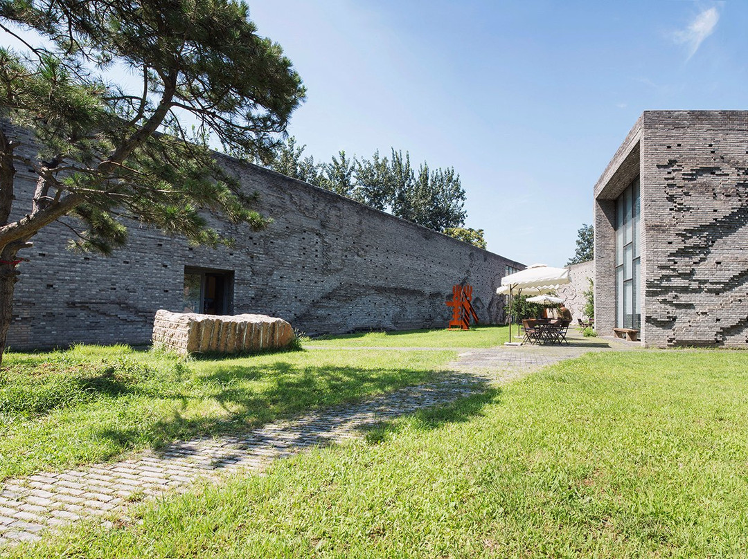 三影堂-北京市必去景点