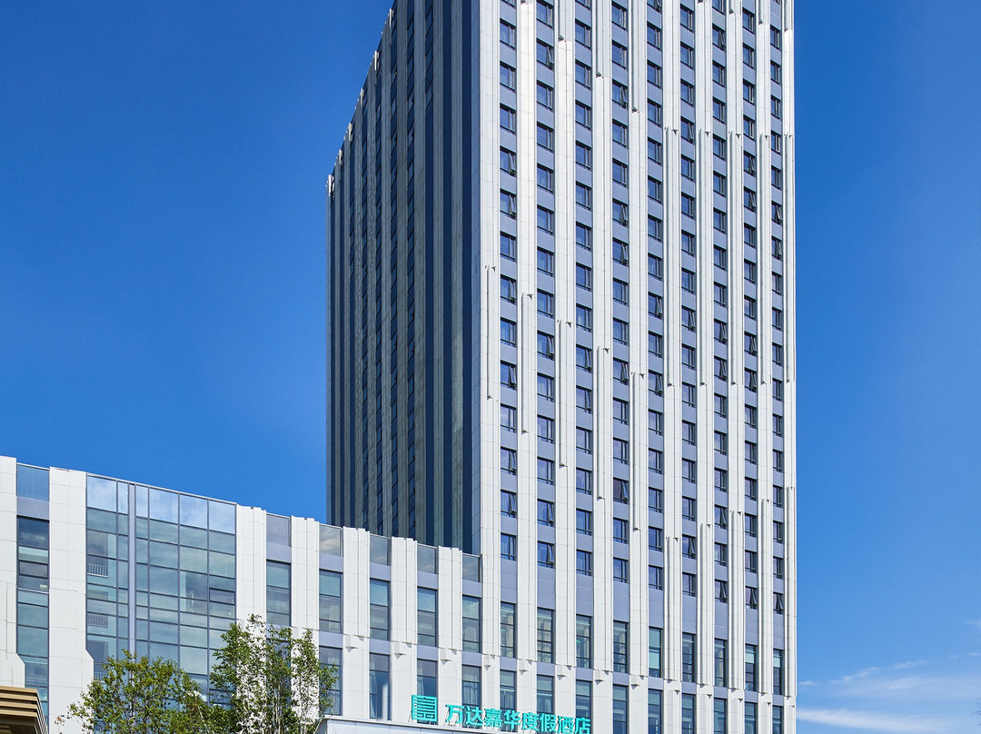 哈尔滨融创万达嘉华酒店主图