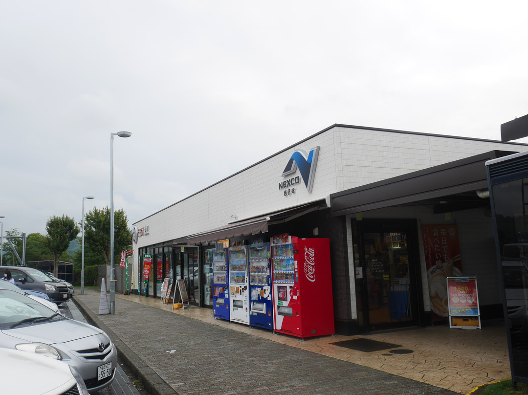 Yamakawa Parking Area (Inbound)