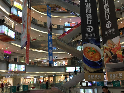 凯德龙之梦购物中心(长宁)-上海市必去景点