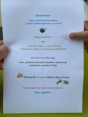 Le Ceans主图
