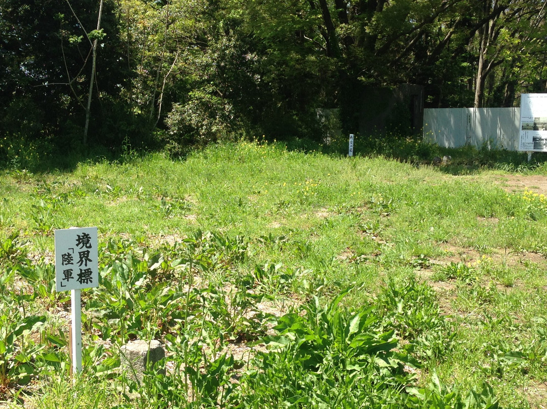 The Remains of Okegawa Flying Training School-桶川市必去景点