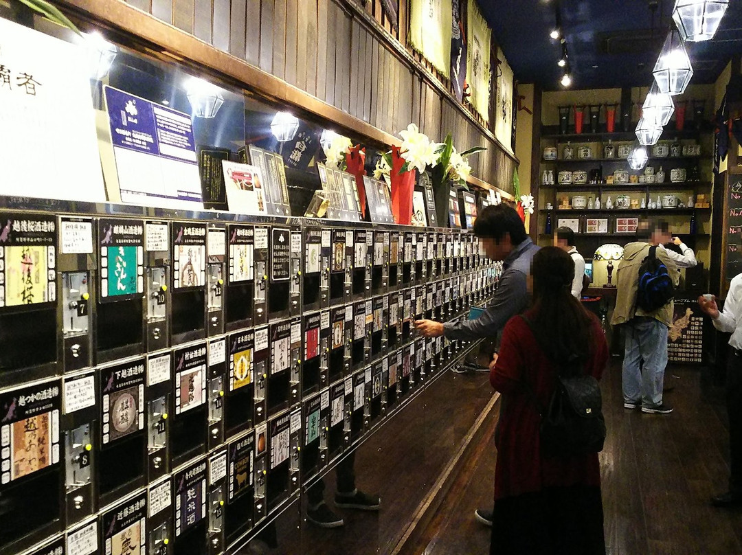 Ponshukan Niigata Station-新泻市必去景点