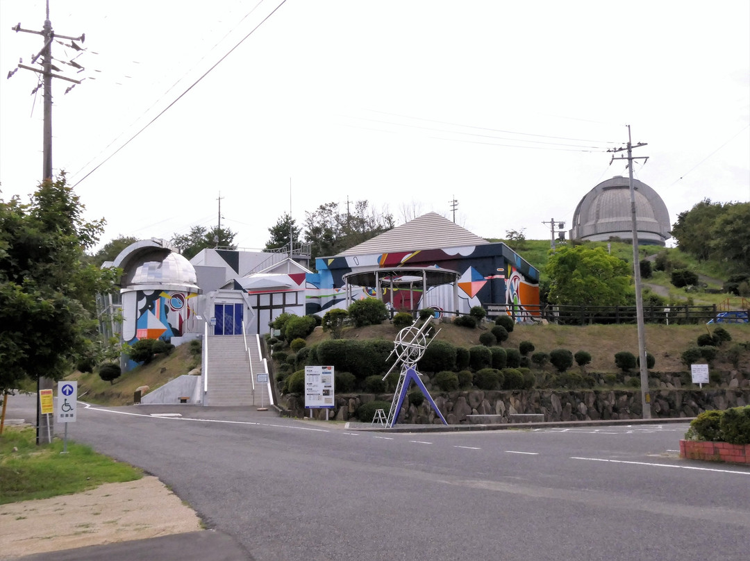 浅口市旅游景点-Okayama Astronomical Museum