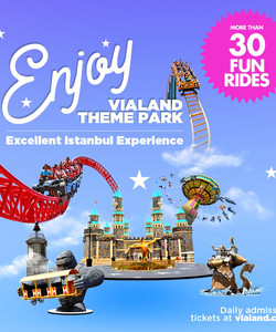 Vialand景点门票图片