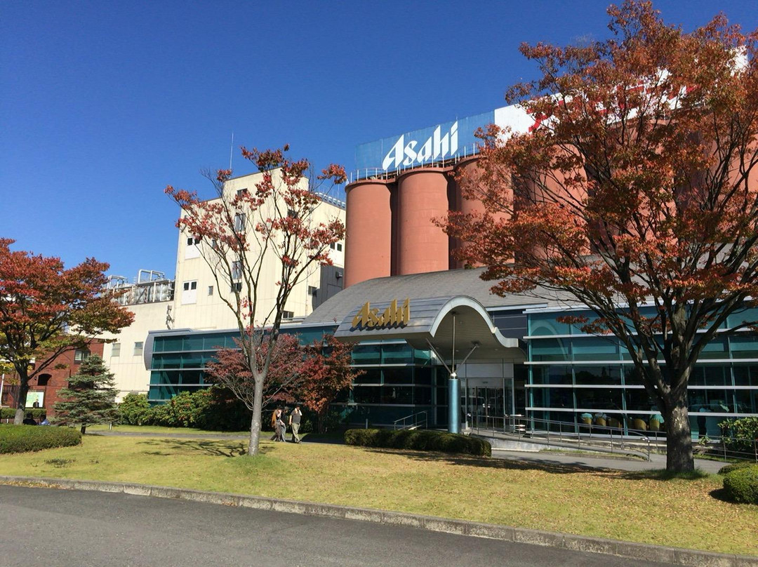本宫市餐馆和美食-Asahi biruen Fukushima Motomiya