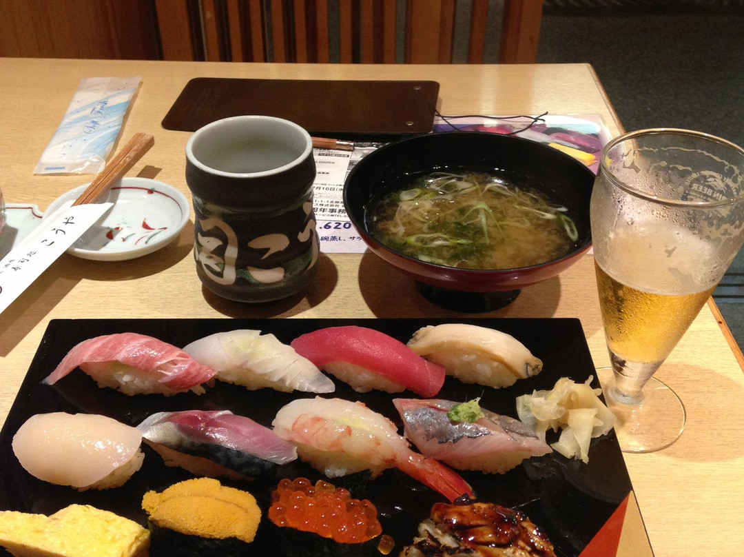 旬魚・酒房 寿司処こうや 仙台駅中すし通り店