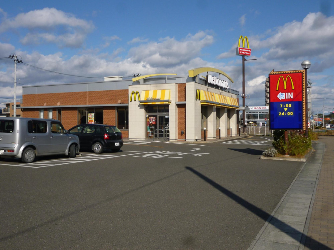 相马市餐馆和美食-McDonald's Route 6 Souma Tsukanomachi