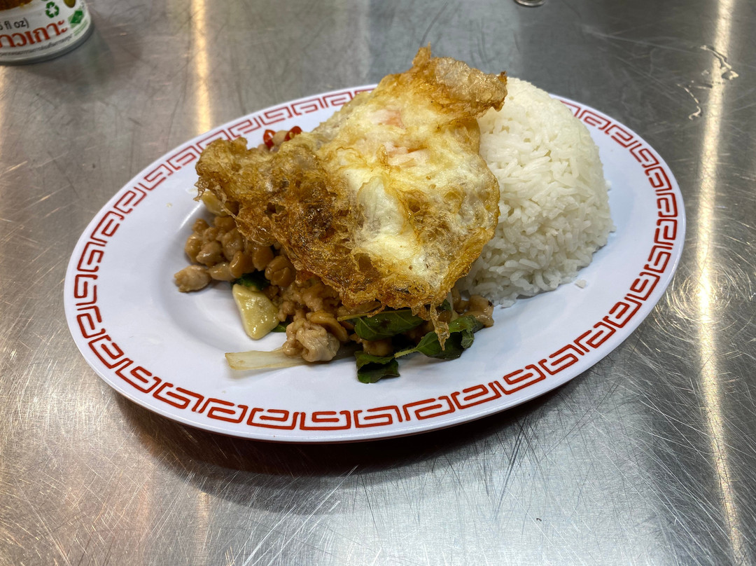 Thai Yatai 999 Shimokitazawa