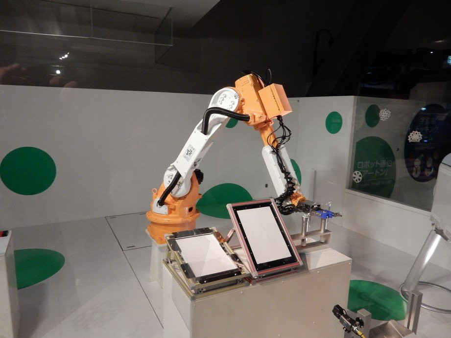 日立市旅游景点-Hitachi Civic Center, Museum of Science