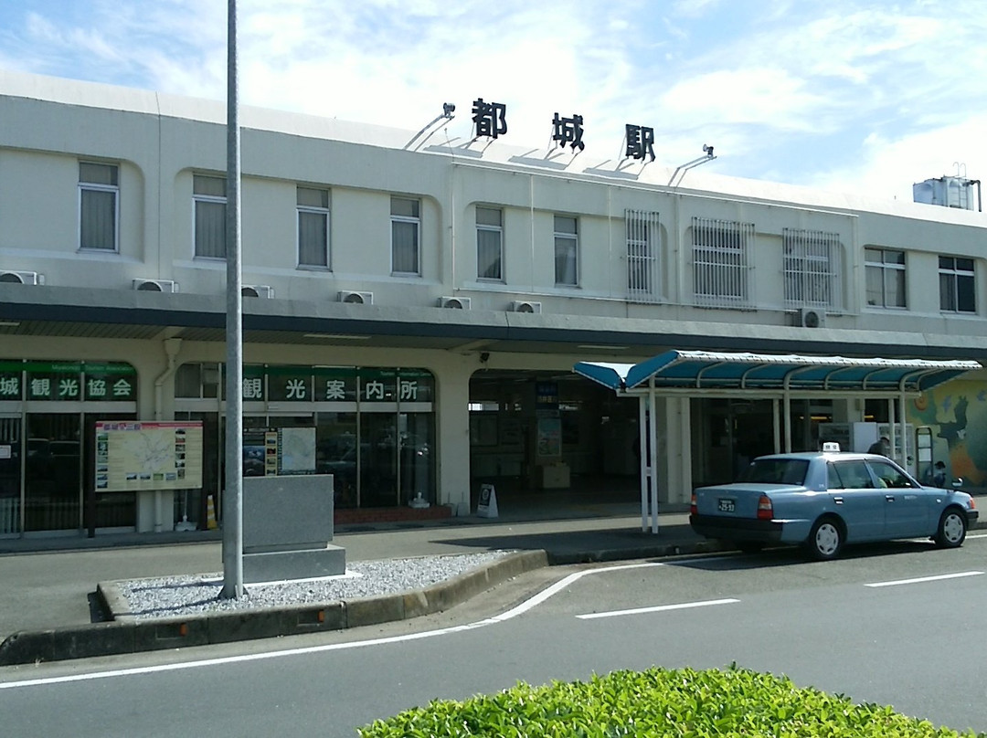Miyakonojo Kanko Kyokai Tourist Information Center景点图片