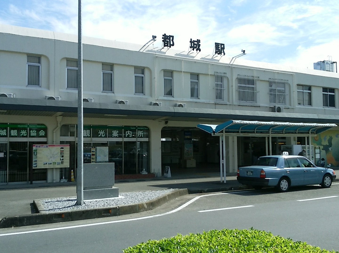 Miyakonojo Kanko Kyokai Tourist Information Center