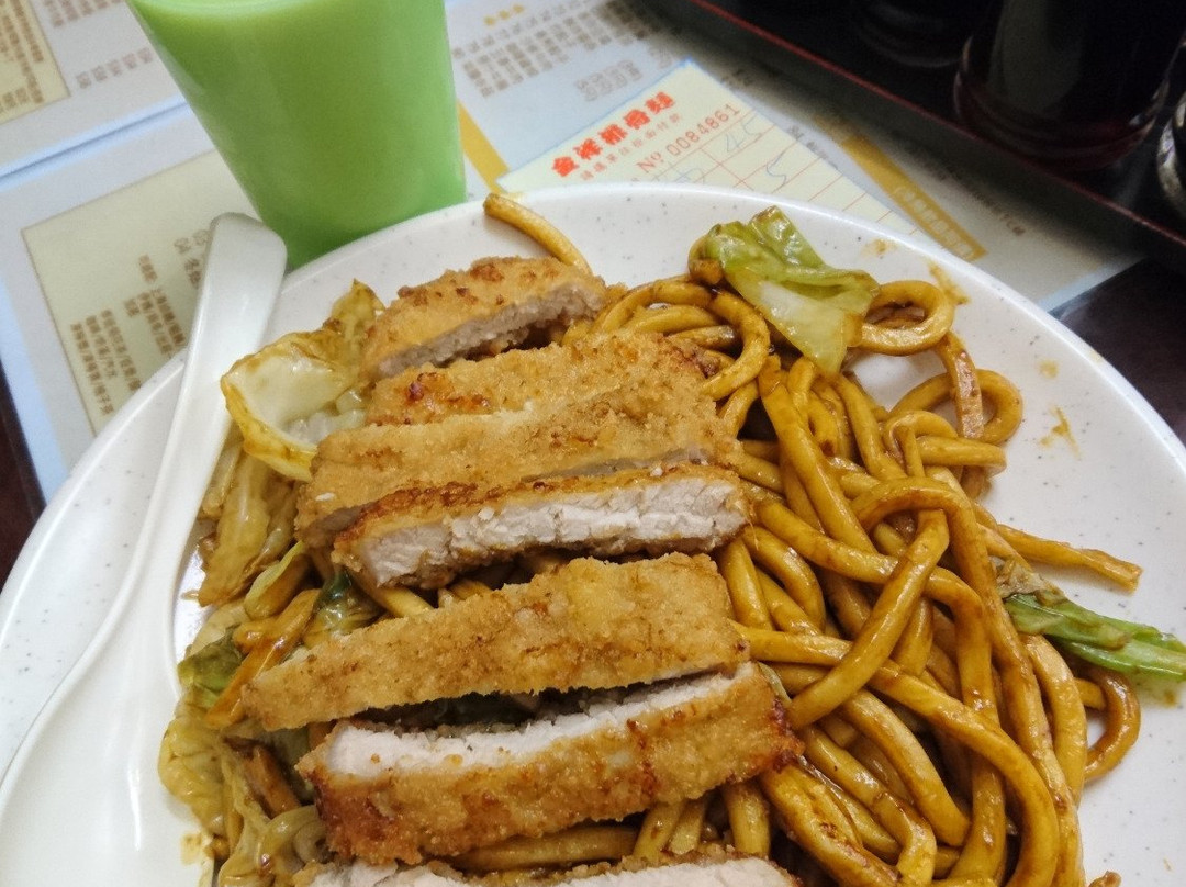 金祥排骨面
