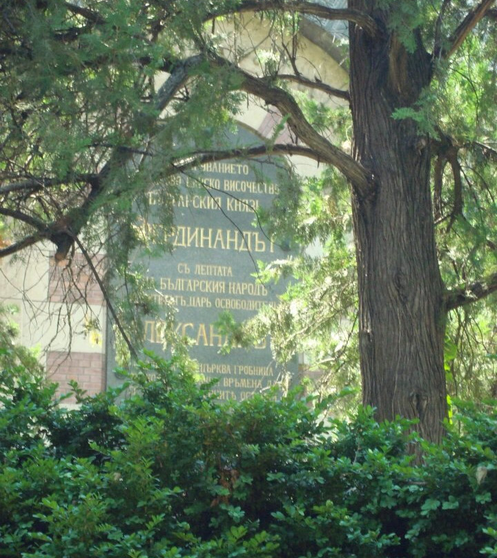 Saint George the Victorious Chapel and Mausoleum景点图片