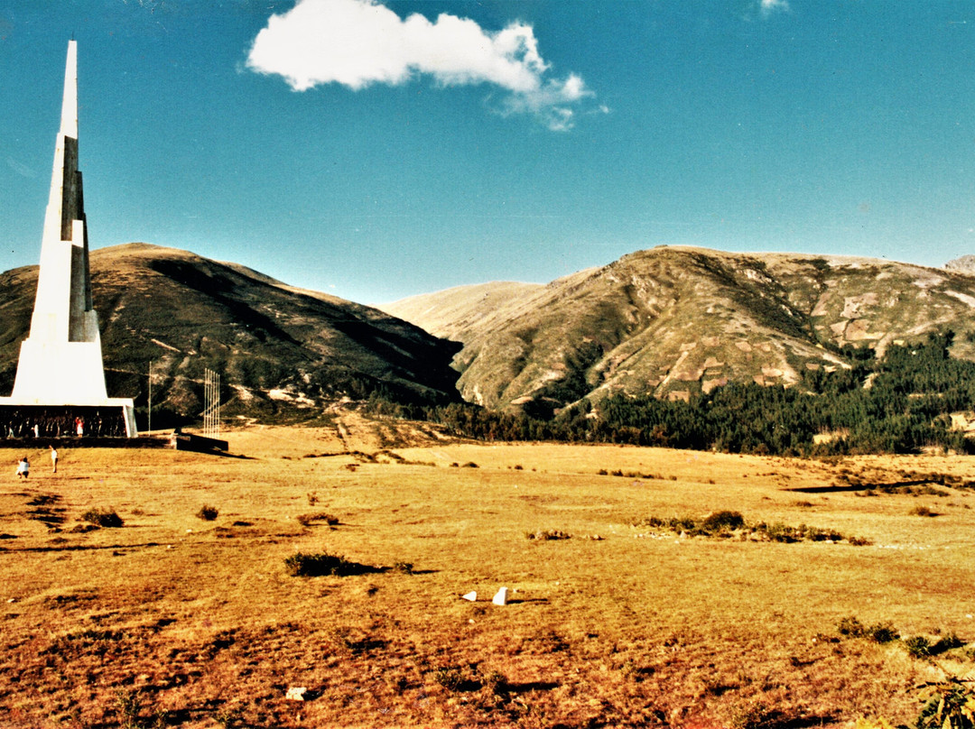 Obelisco de la Pampa de la Quinua景点图片