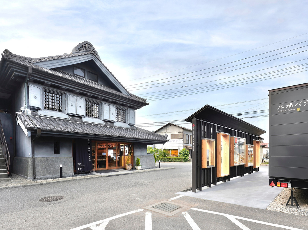 Kinbue Shoyu Park-川岛町必去景点