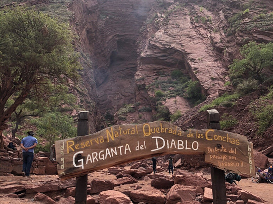 Artay Viajes-萨尔塔必去景点