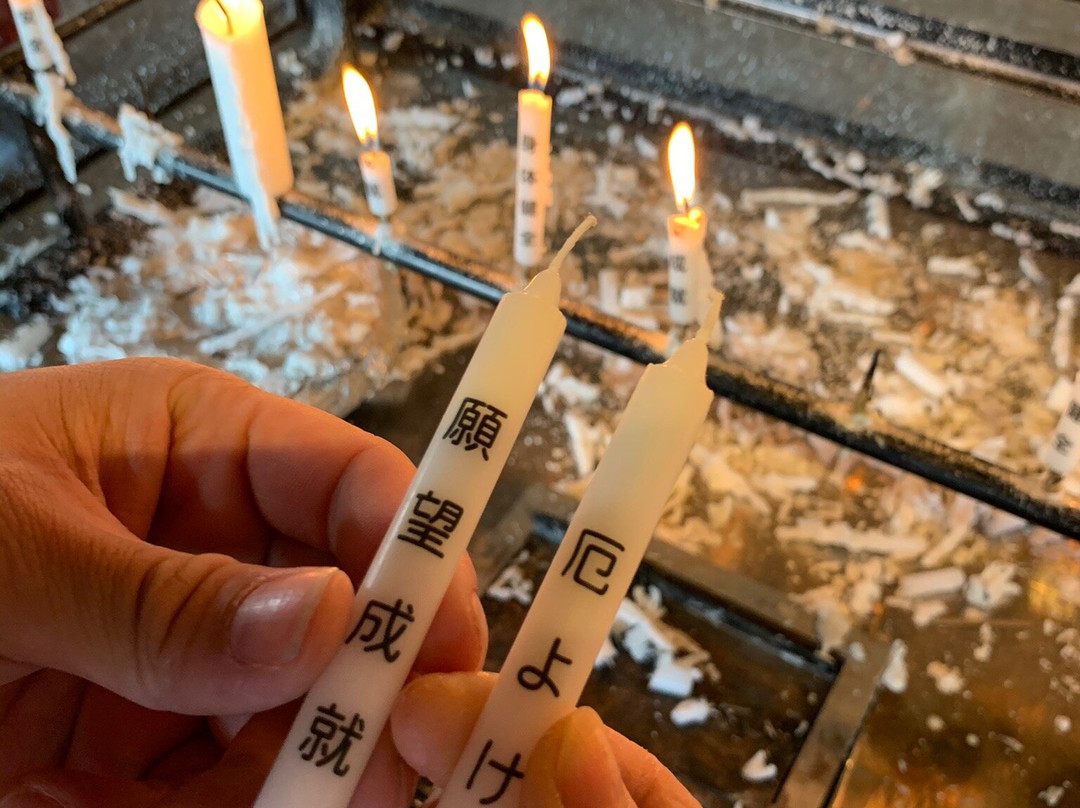 Mt. Yuga Yuga Jinja Hongu Shrine景点图片